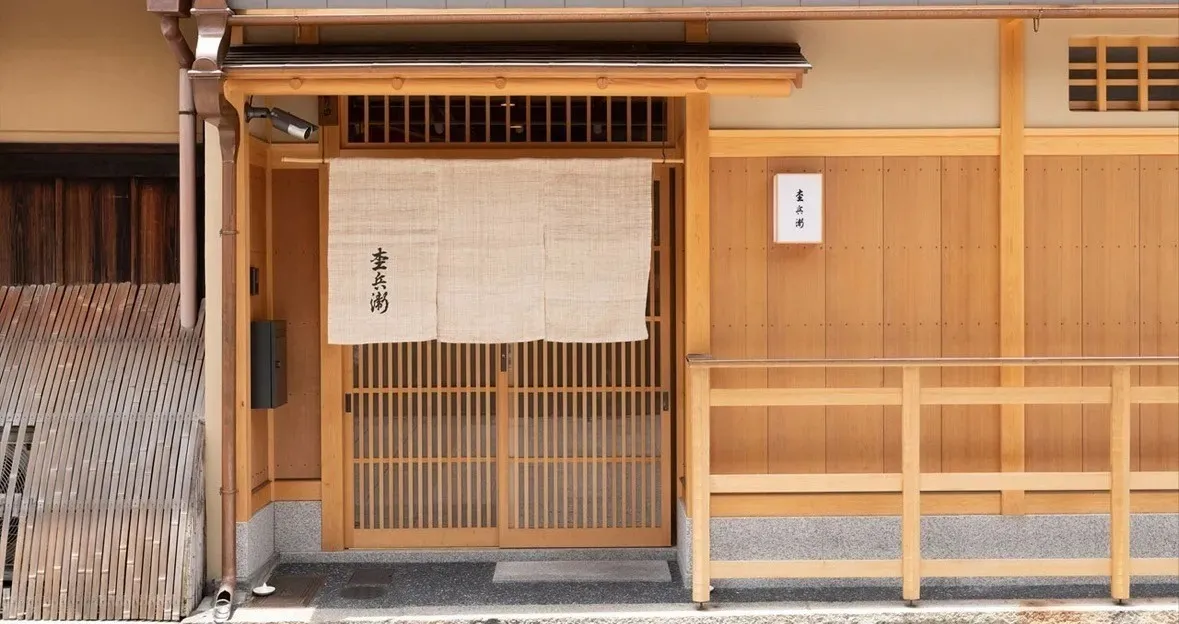 03 ㈲杢兵衛 様